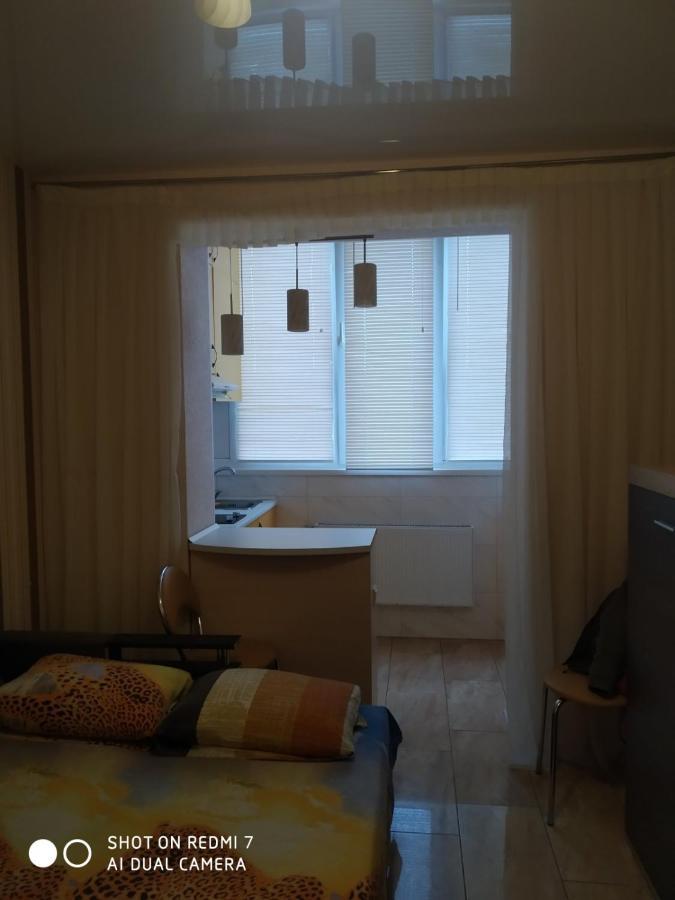 Appartement Солнечная à Kharkiv Extérieur photo